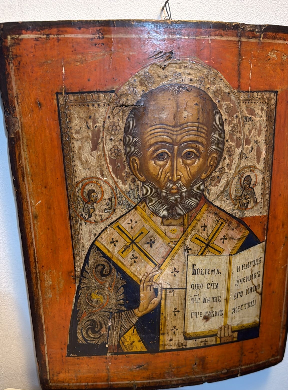 Artă Religioasă